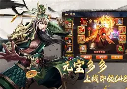 足球世界俱乐部杯-传统豪强终结者，谁将崛起统领